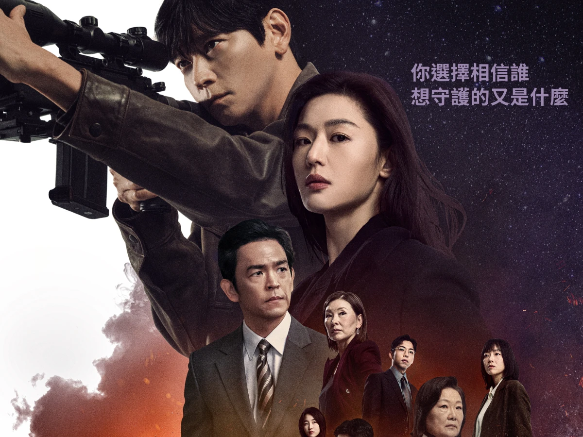 劇情亮點1.世界級卡司聯手飆戲