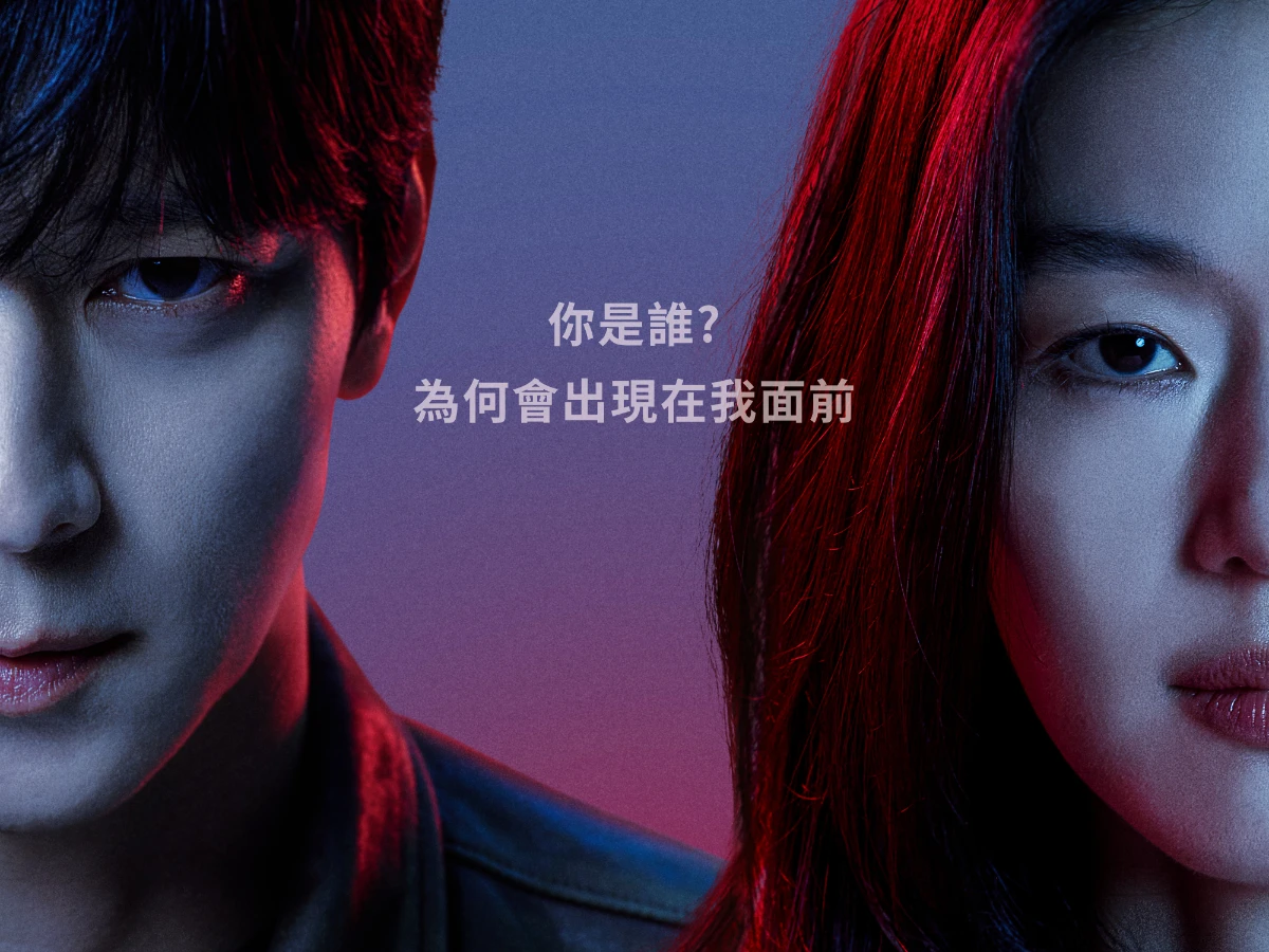 《暴風圈》劇情介紹