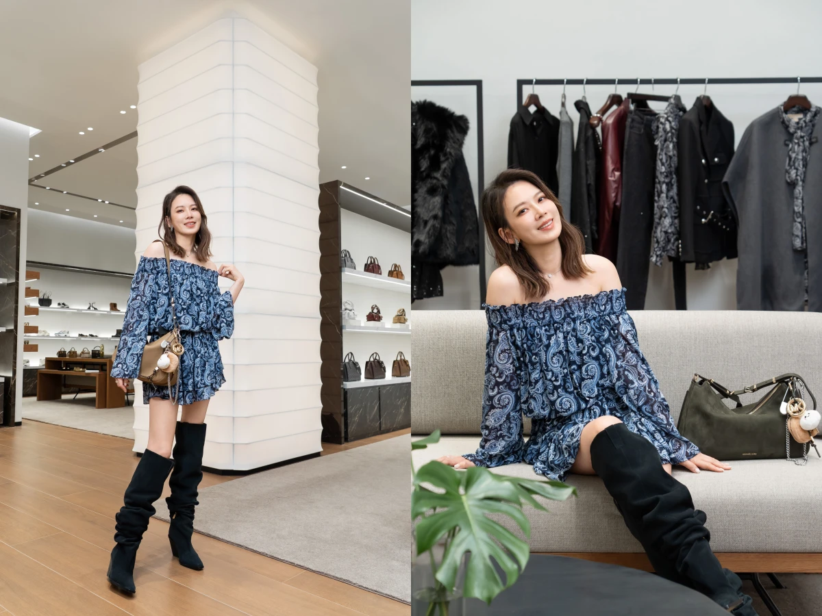 MICHAEL KORS台北101旗艦店