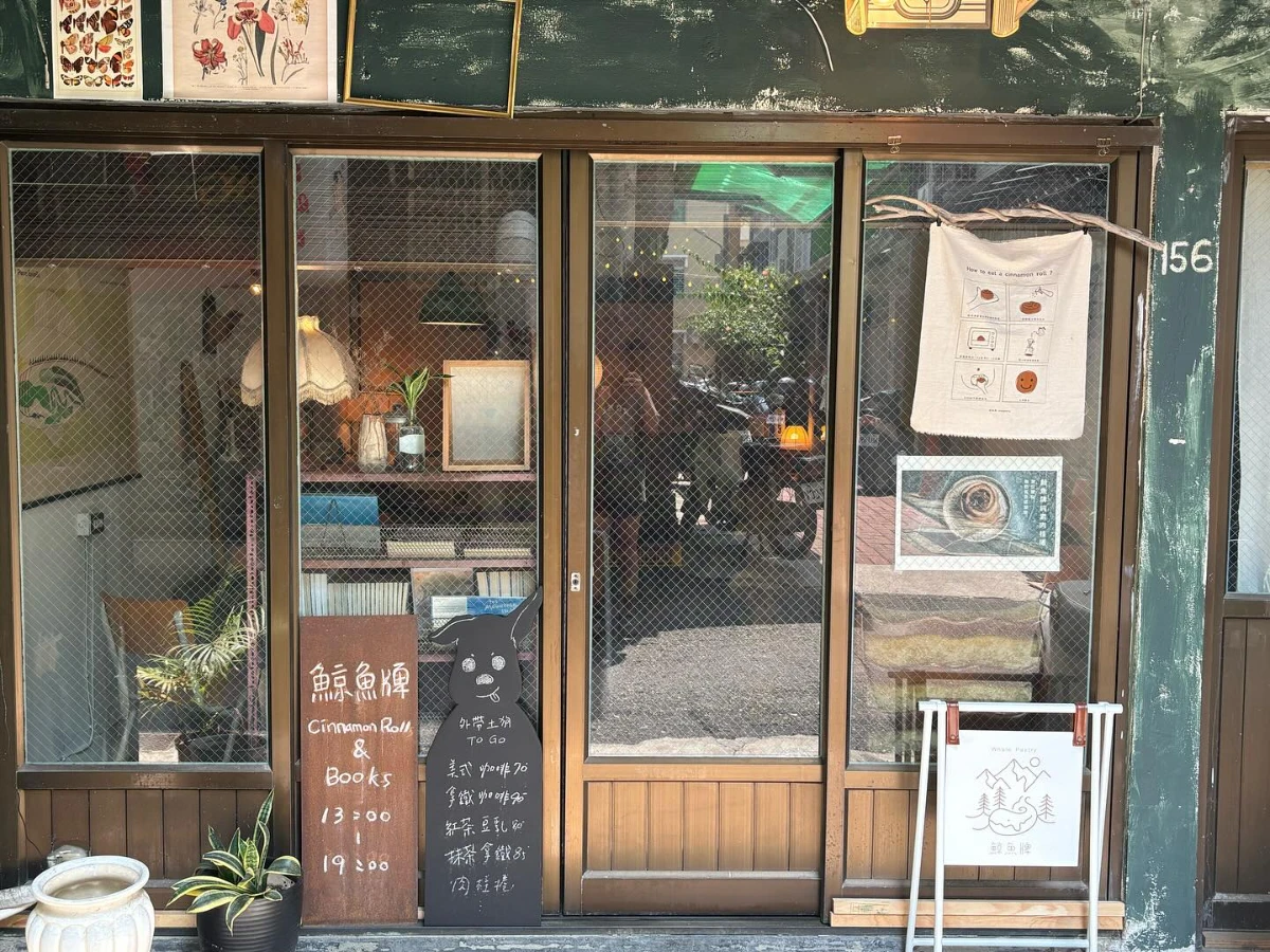 FotoJet - 2025-09-05T190620.267