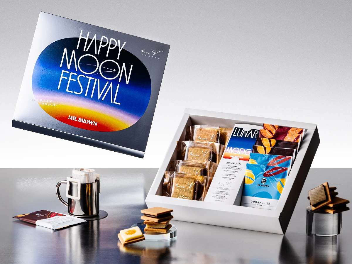 FotoJet - 2025-09-08T085940.299