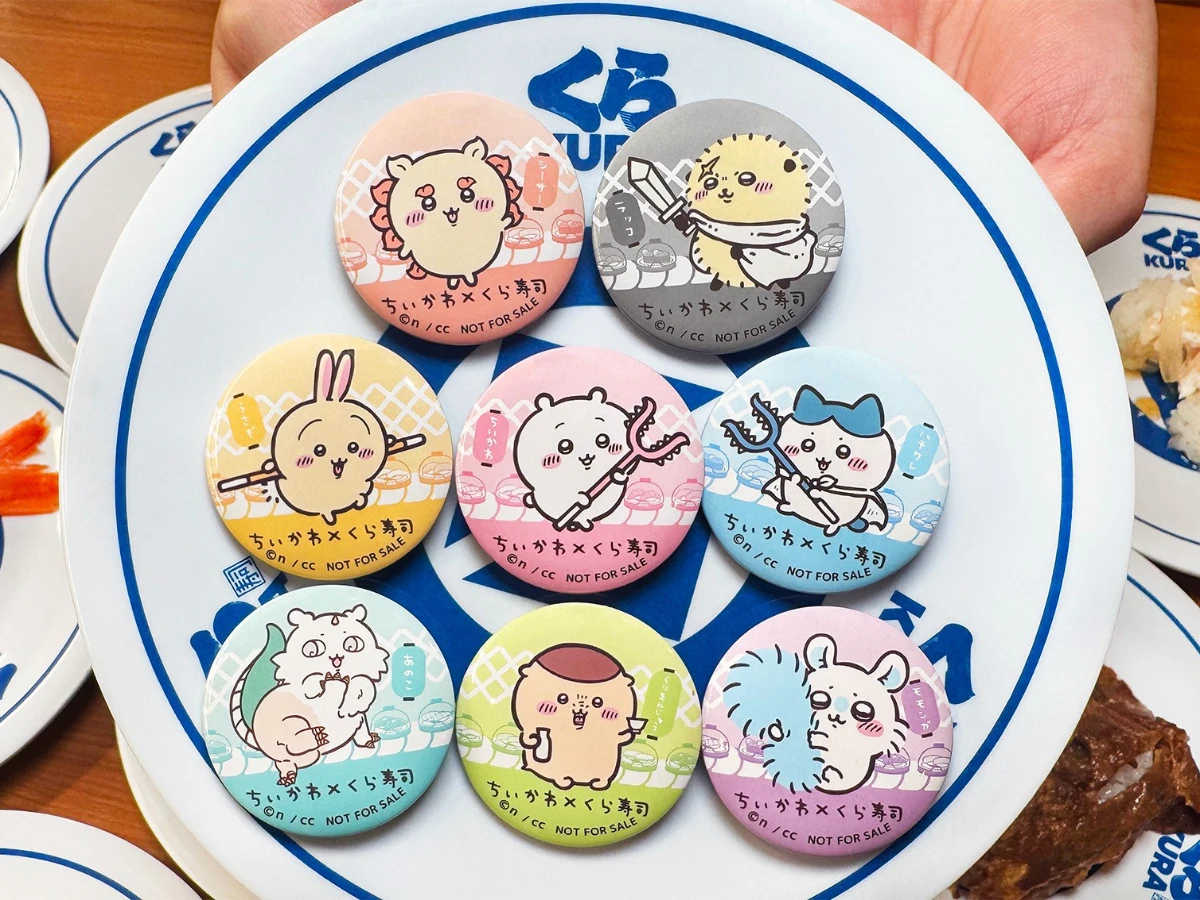 FotoJet - 2025-09-08T112051.686