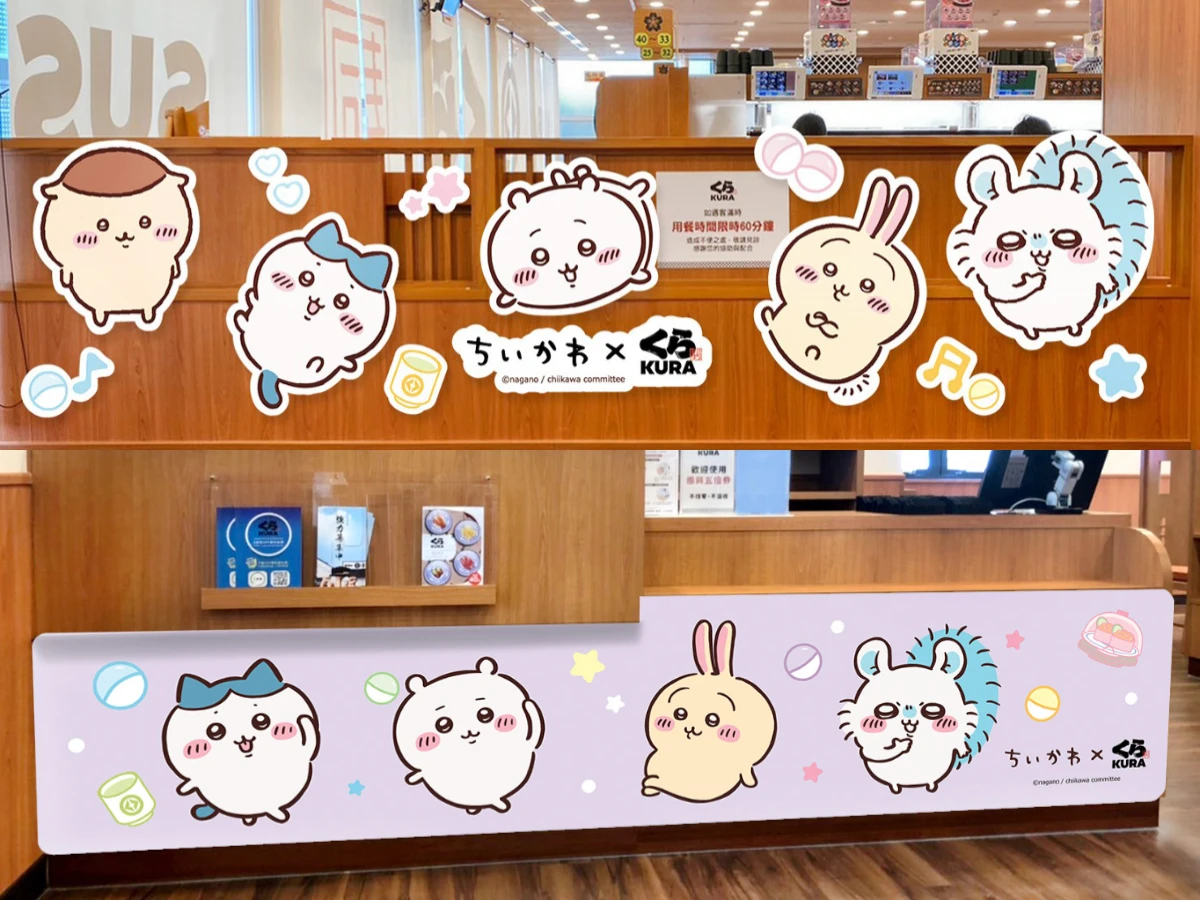 FotoJet - 2025-09-08T115643.581