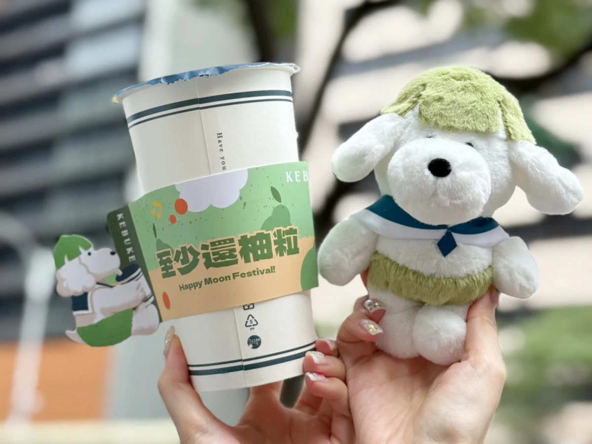 FotoJet - 2025-09-08T180504.542