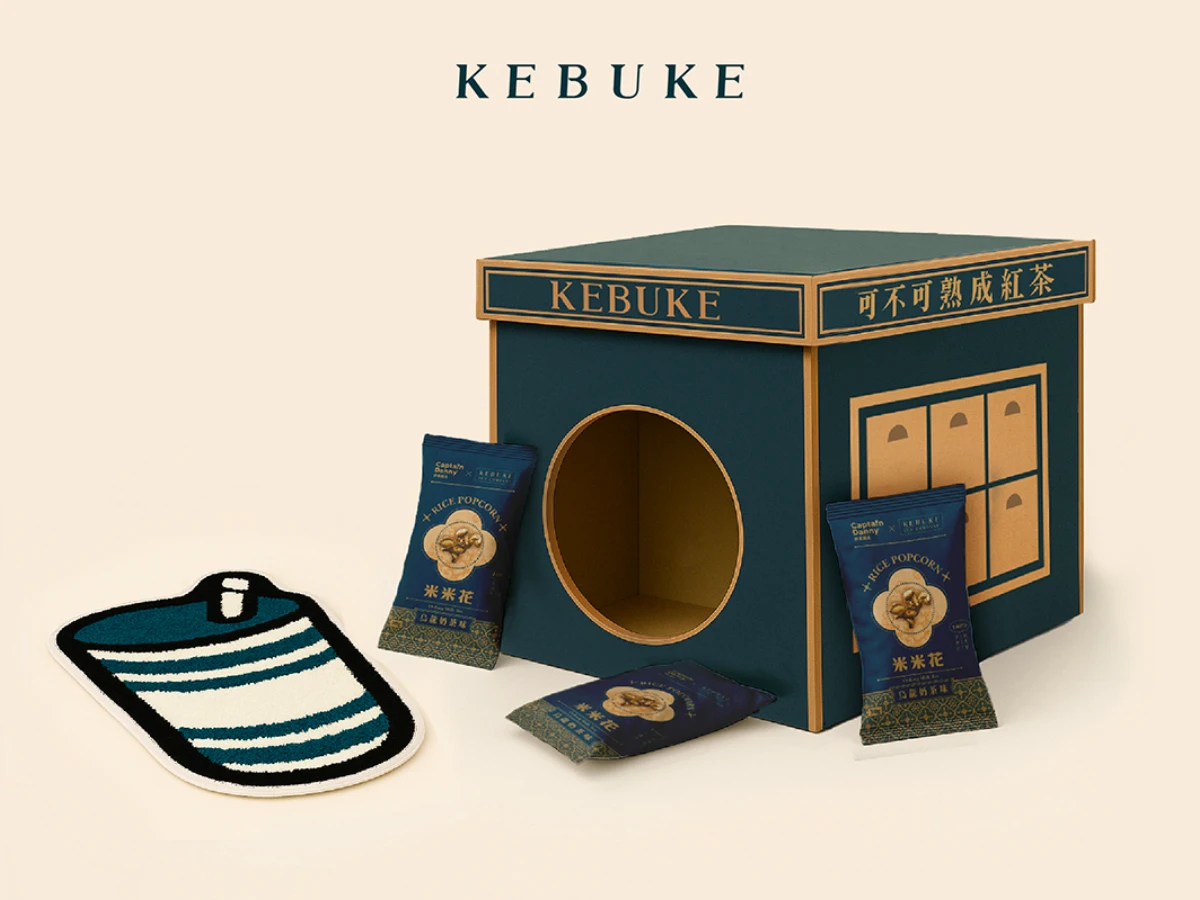 FotoJet - 2025-09-09T123605.864