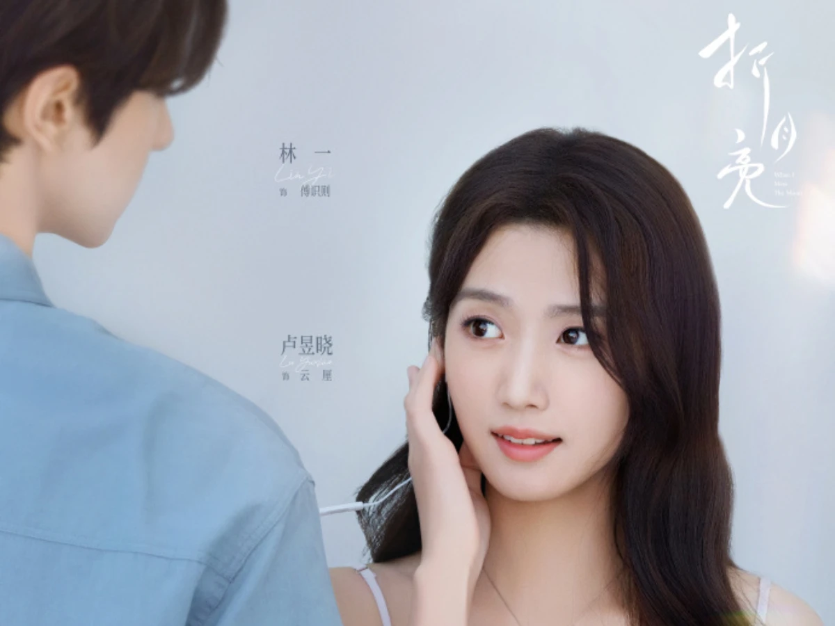 劇情亮點2.雙向奔赴名場面