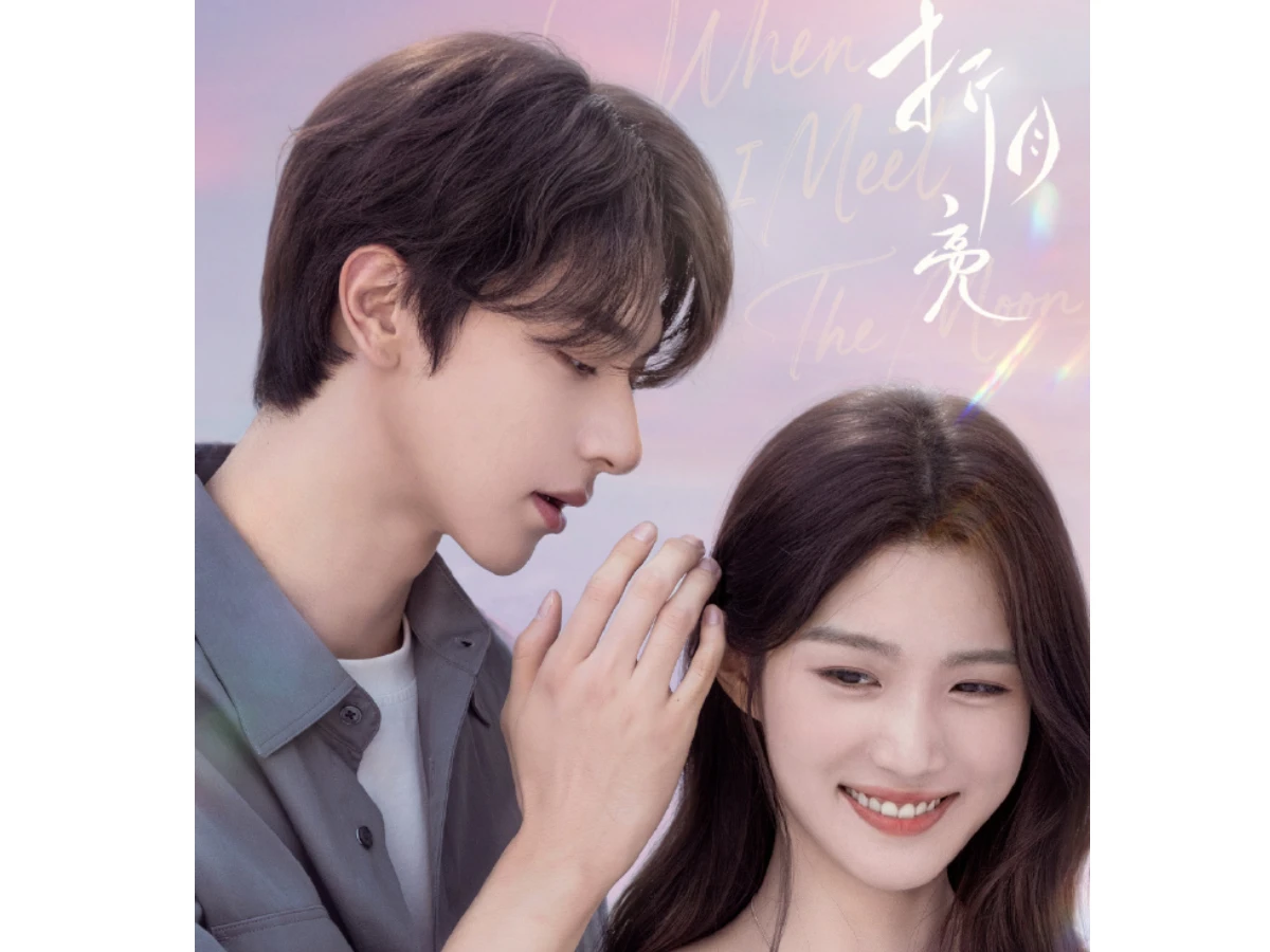 劇情亮點1.《偷偷藏不住》、《難哄》姐妹作