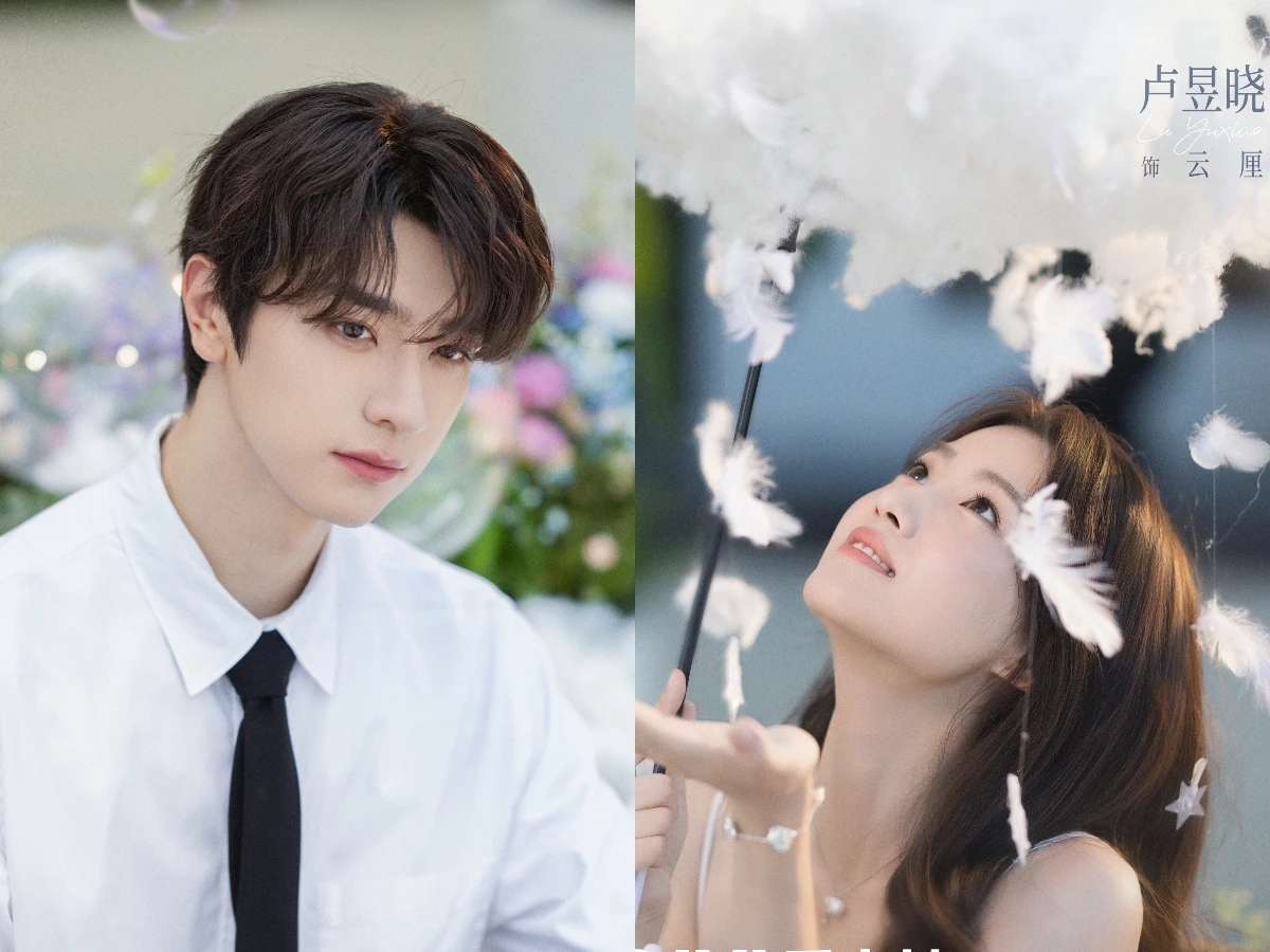 劇情亮點3.林一、盧昱曉選角契合度超高