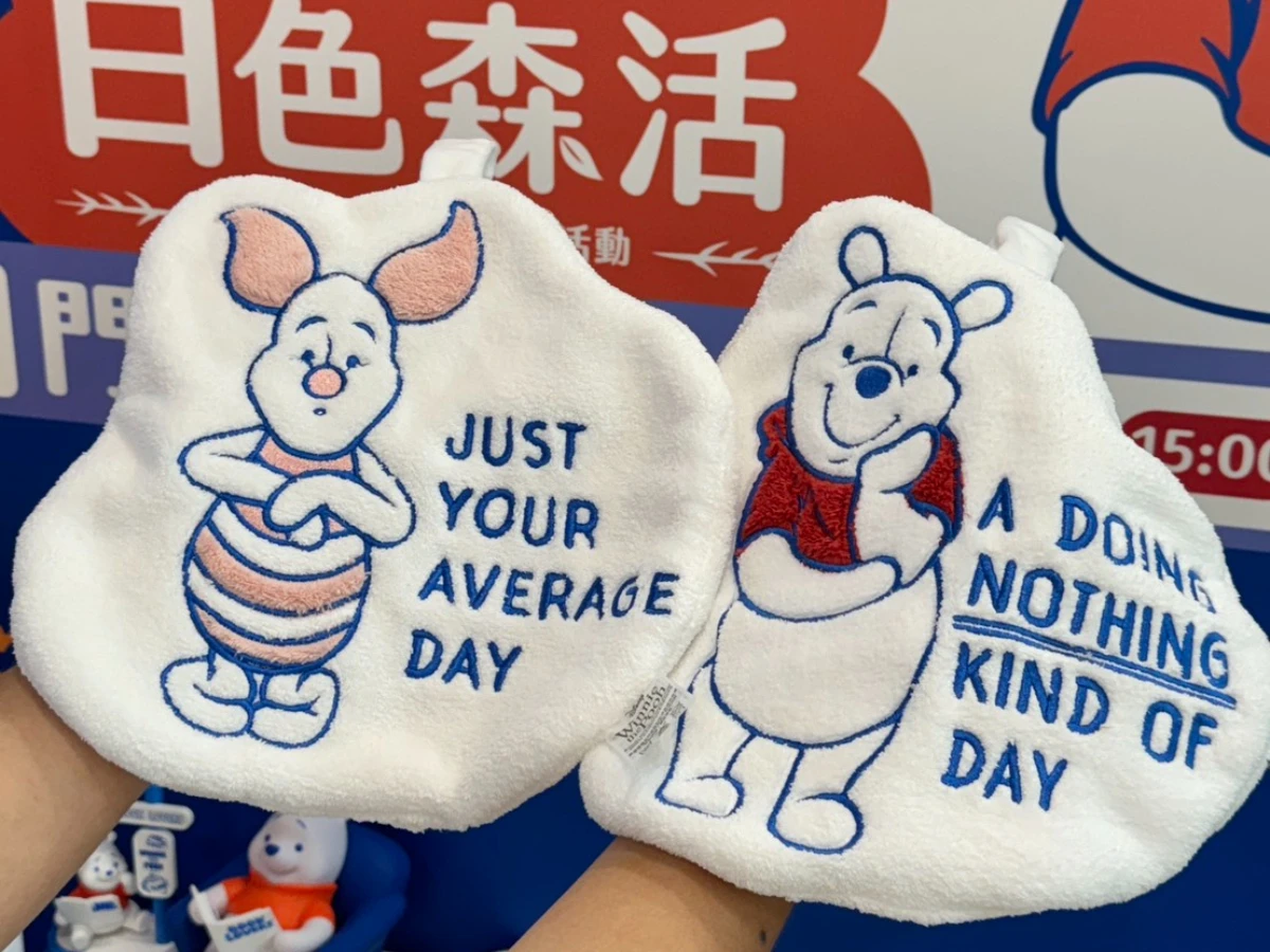 FotoJet - 2025-09-09T174016.769