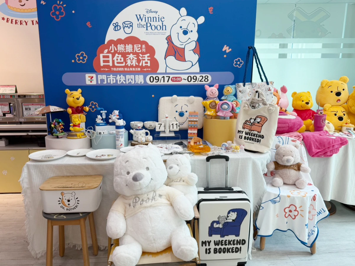 FotoJet - 2025-09-09T173908.300