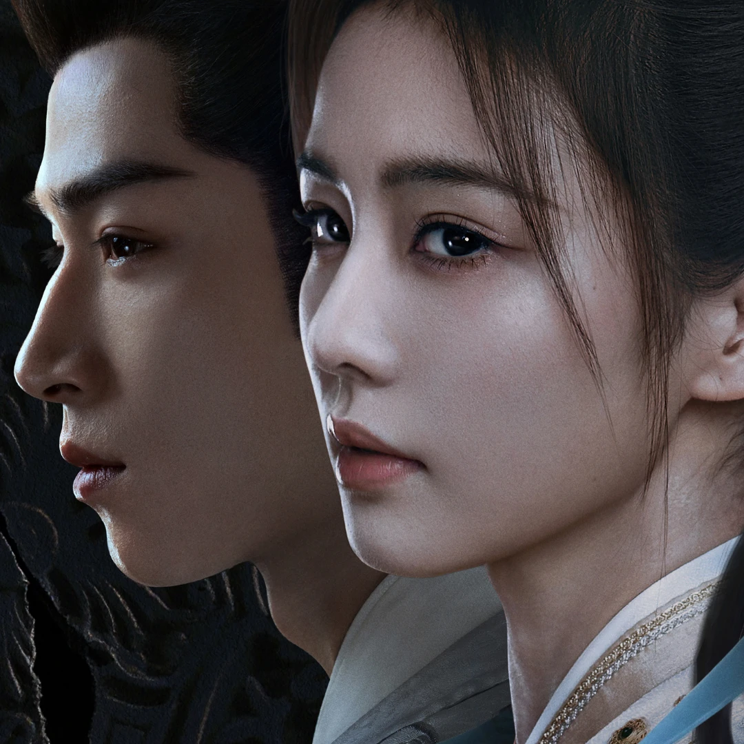 《唐宮奇案之青霧風鳴》劇情9亮點！白鹿王星越「翻面吻」藏權謀