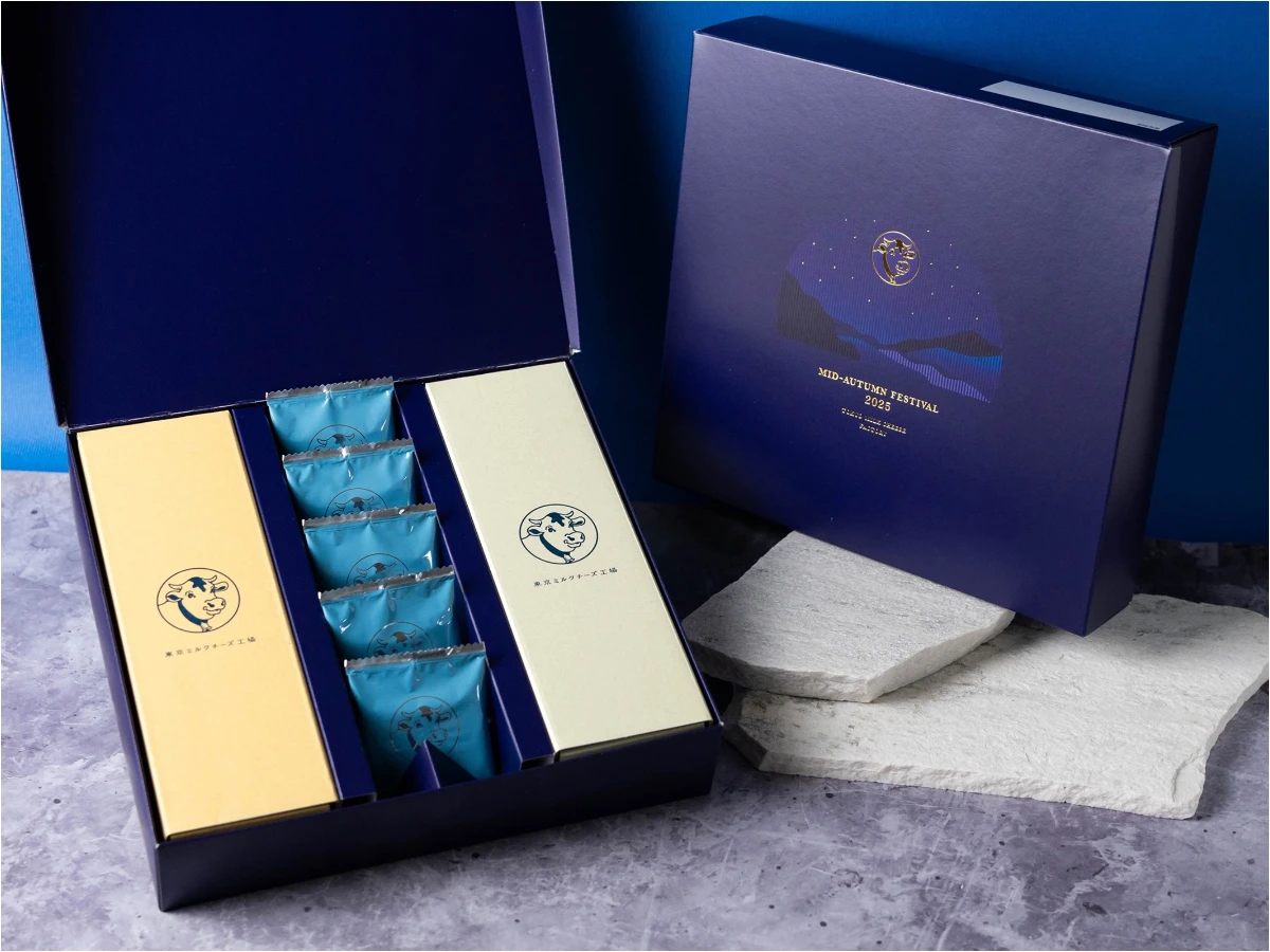 FotoJet - 2025-09-10T232223.099