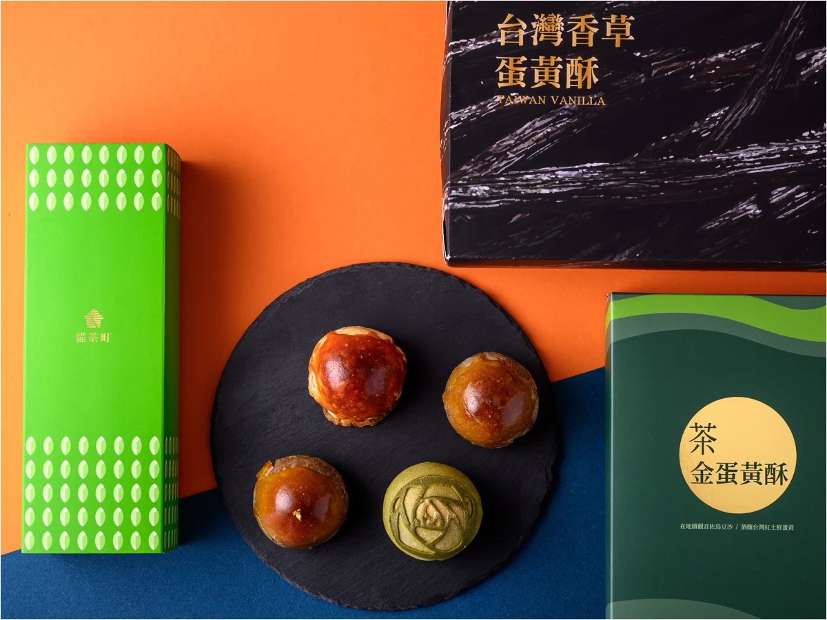 FotoJet - 2025-09-10T232136.559