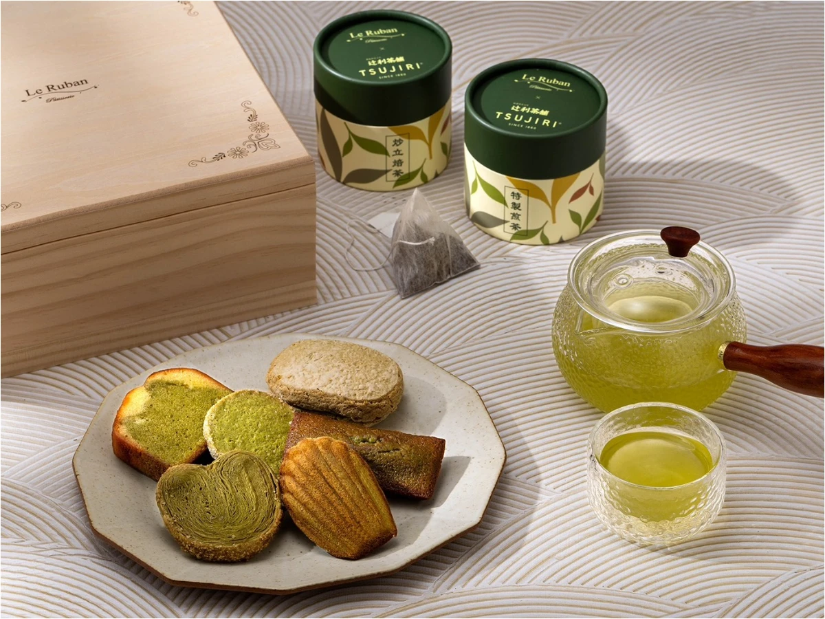 FotoJet - 2025-09-10T170955.086