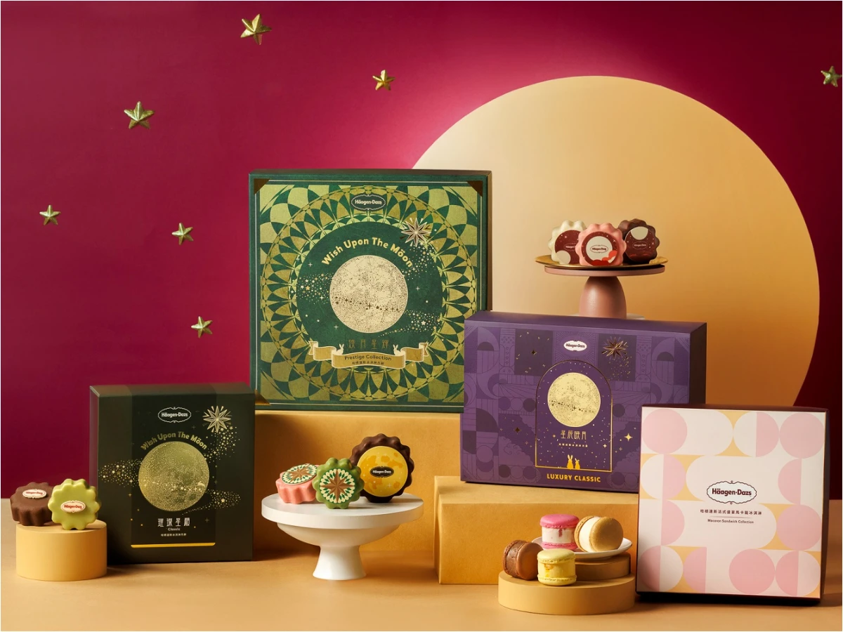 FotoJet - 2025-09-10T165253.574