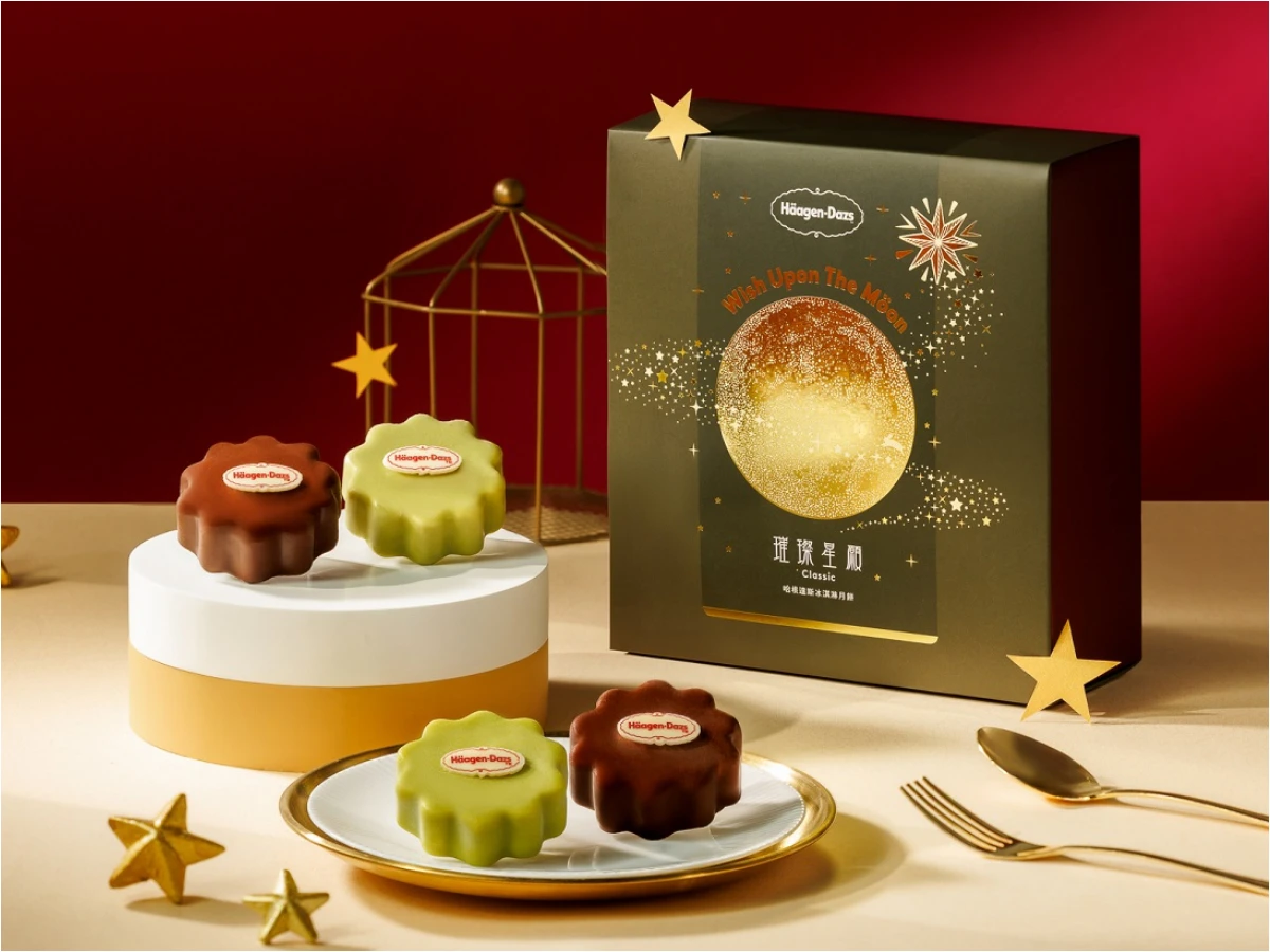 FotoJet - 2025-09-10T165344.671