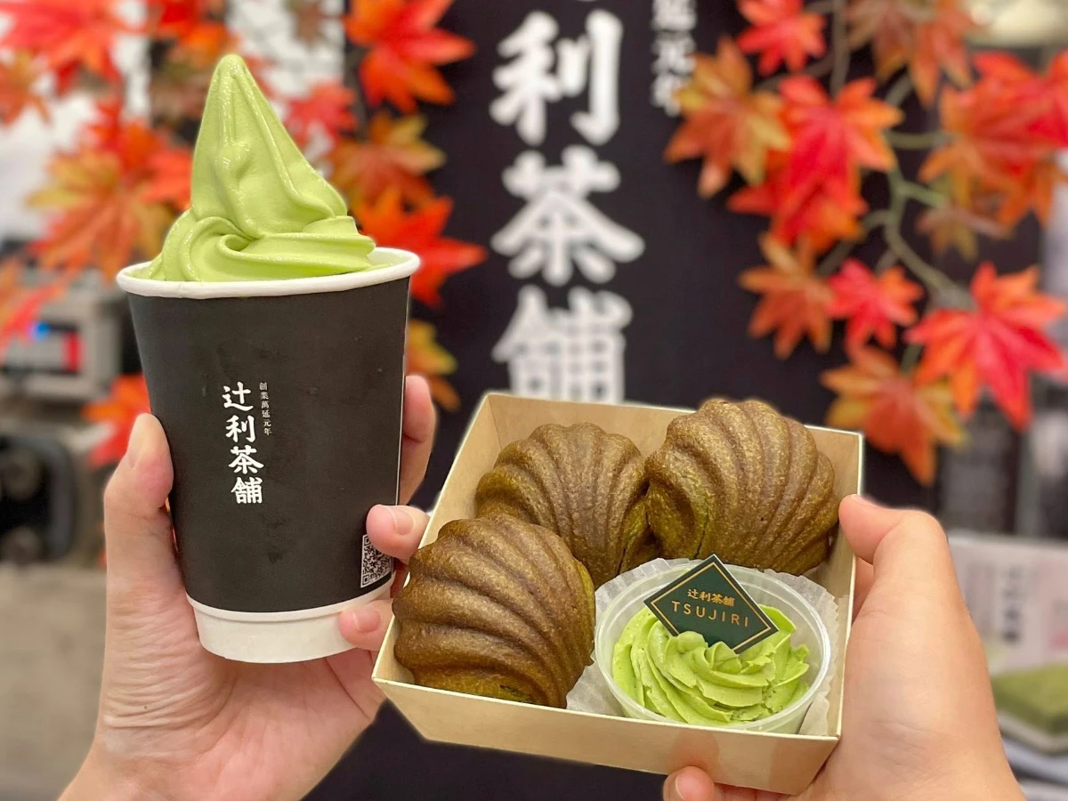 FotoJet - 2025-09-11T163546.371