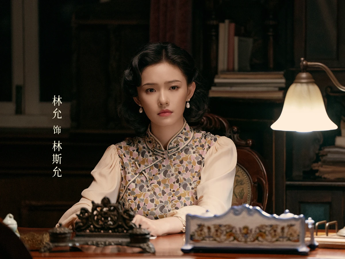 劇情亮點5.林允狠甩「甜妹人設」超搶眼