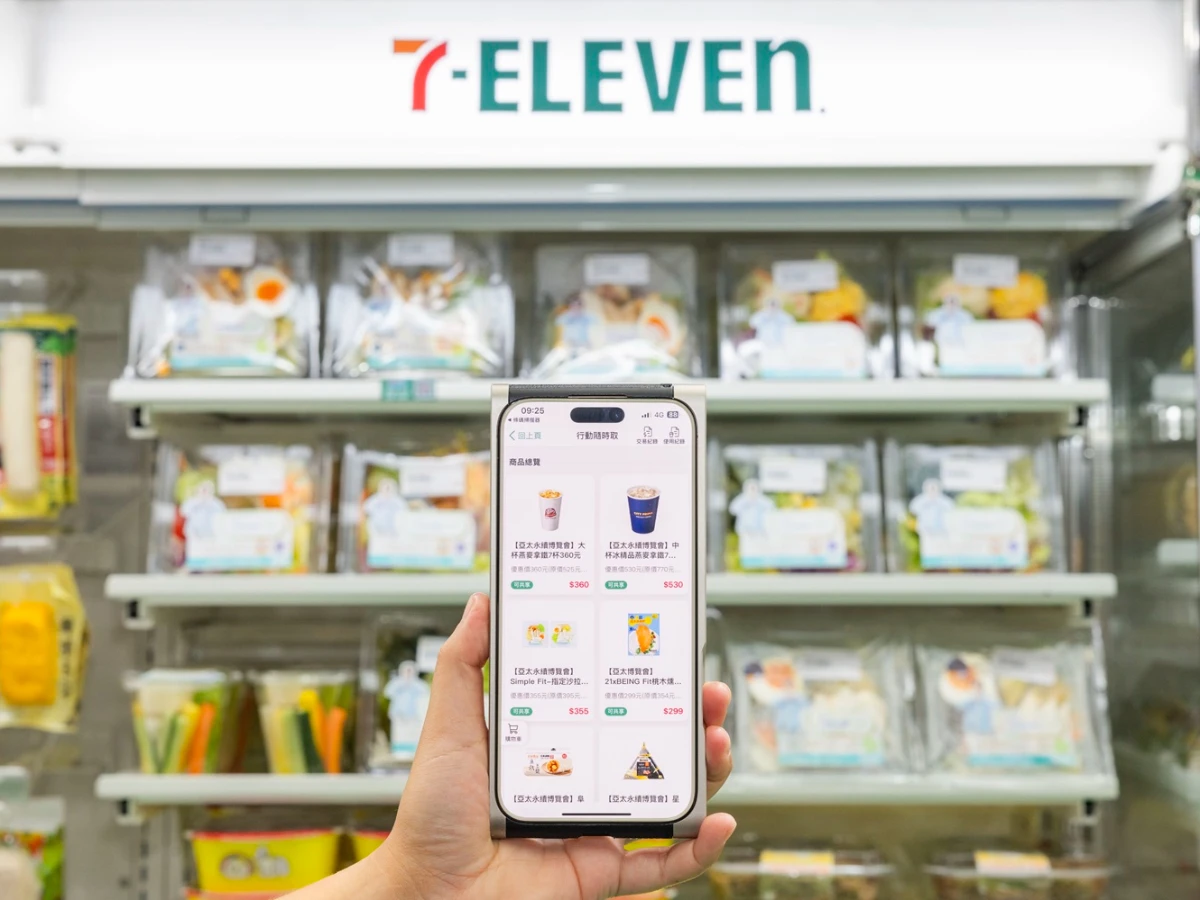 FotoJet - 2025-09-12T105045.484