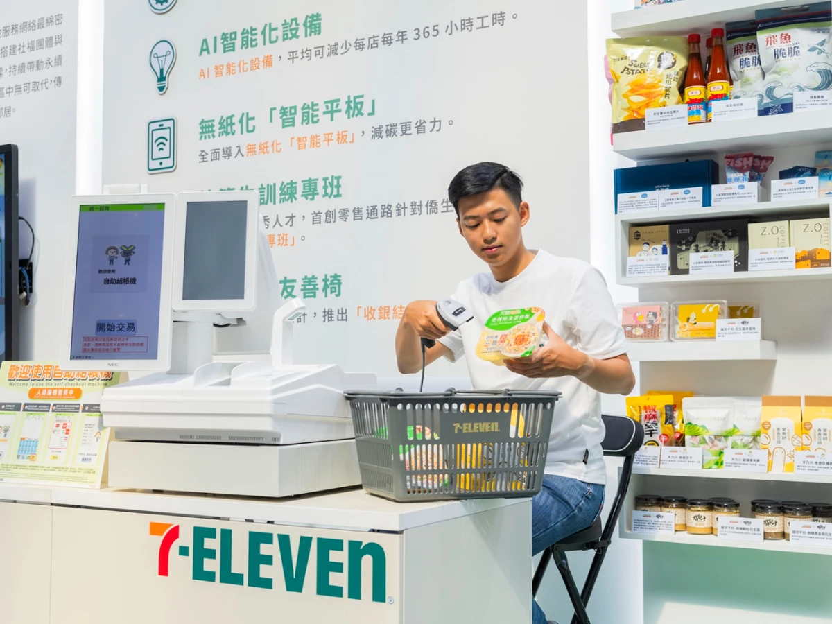 FotoJet - 2025-09-12T105055.961