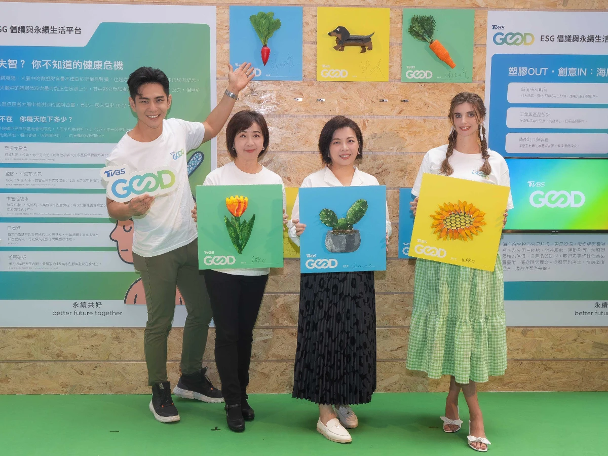 FotoJet - 2025-09-12T104930.722