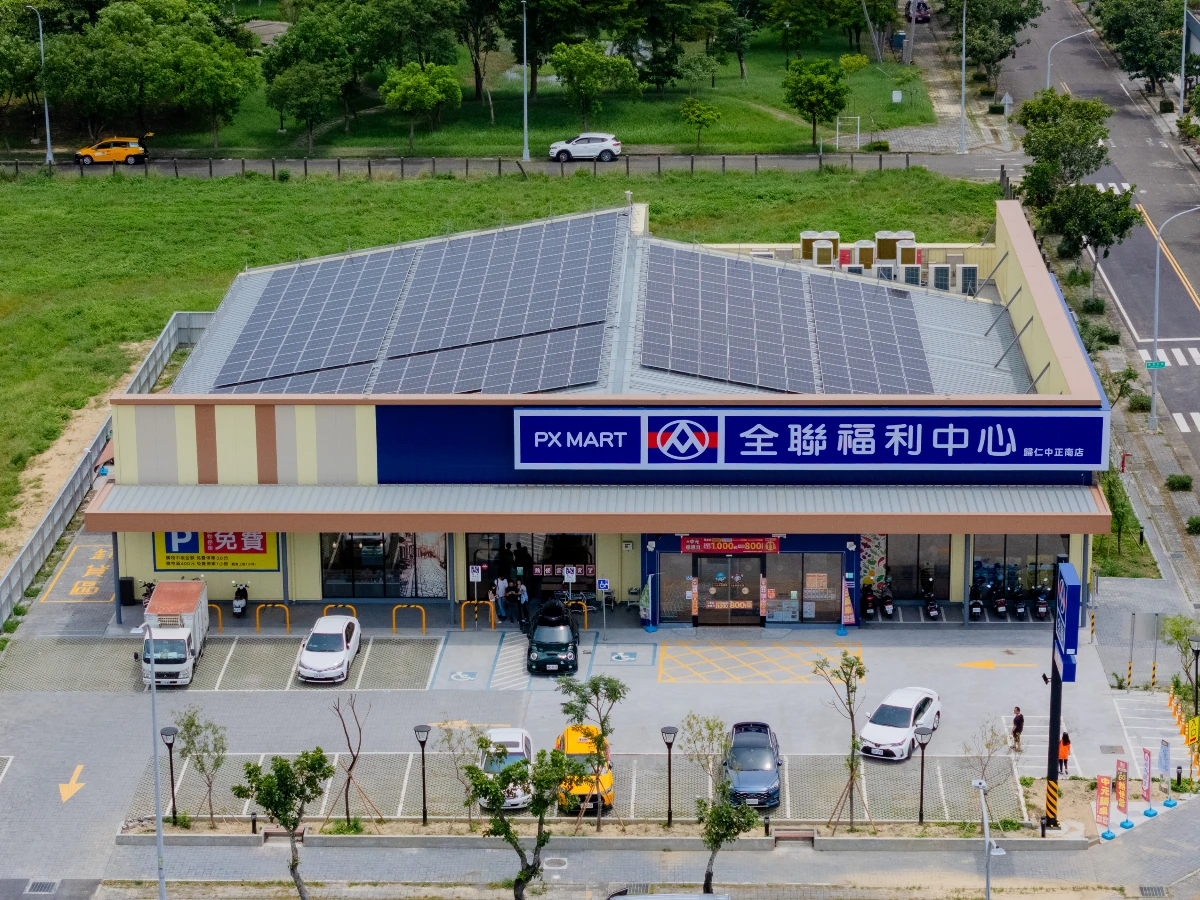 FotoJet - 2025-09-12T104743.165