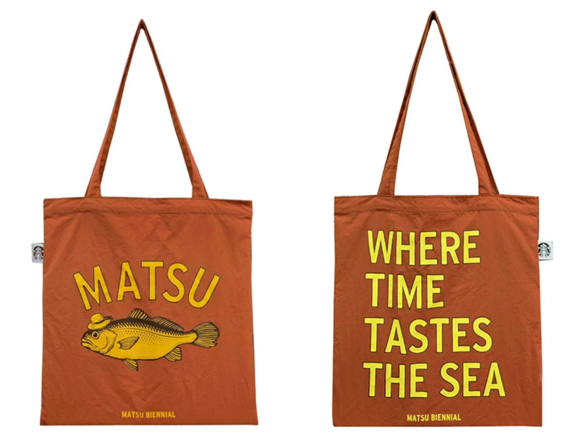 馬祖星巴克帆布袋