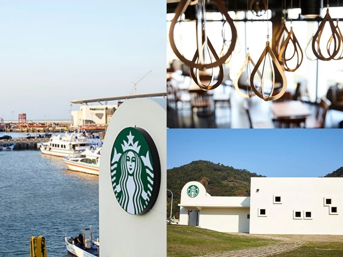 馬祖星巴克帆布袋