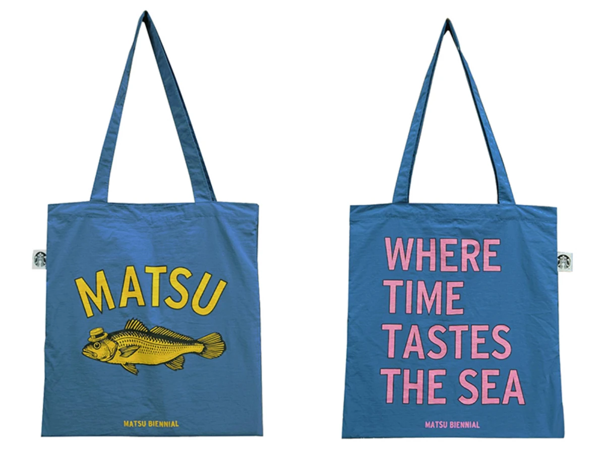 馬祖星巴克帆布袋