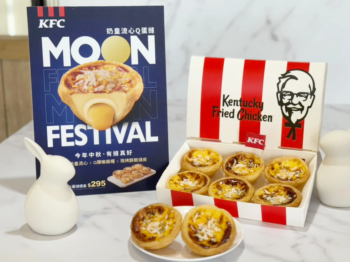 FotoJet - 2025-09-15T114839.322