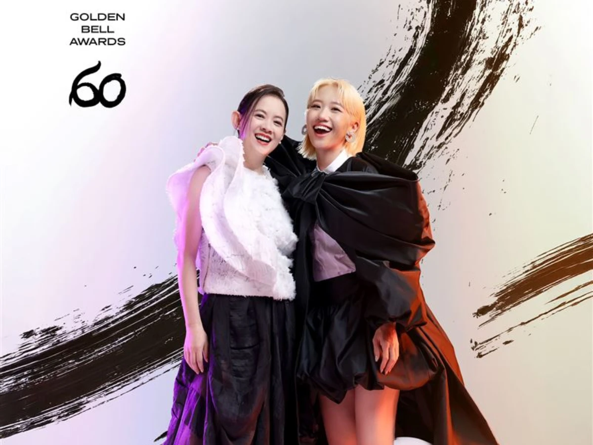 第60屆金鐘獎主持人與表演節目