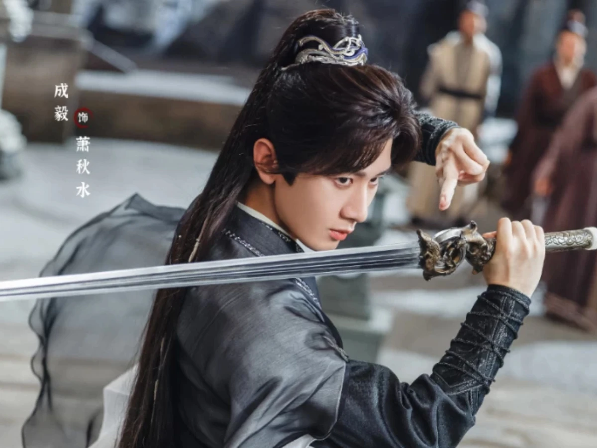 《赴山海》分集劇情