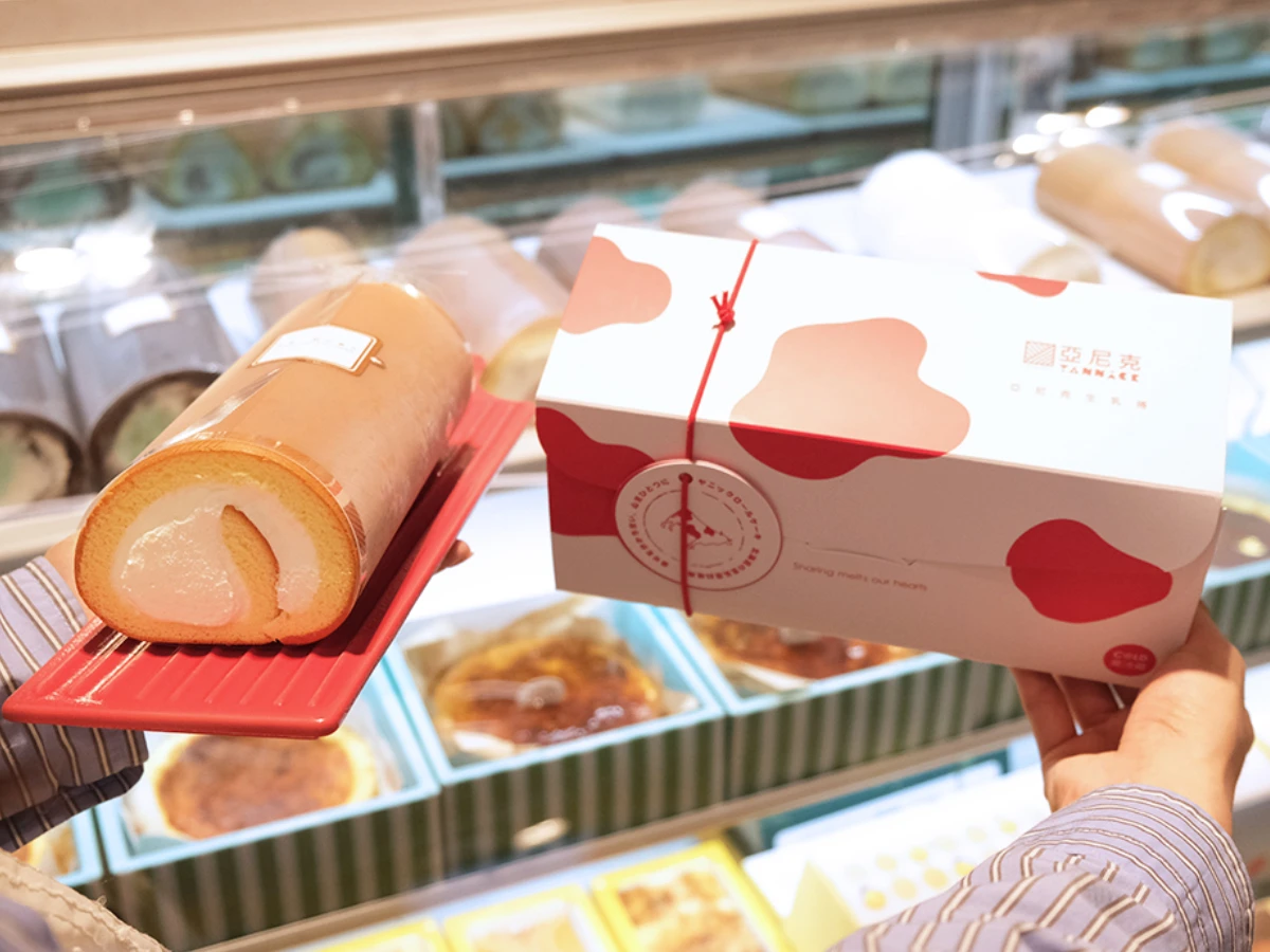 FotoJet - 2025-09-15T204815.955