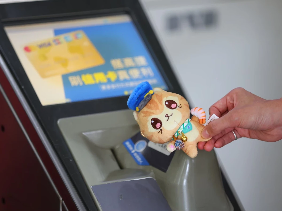 FotoJet - 2025-09-15T204910.700