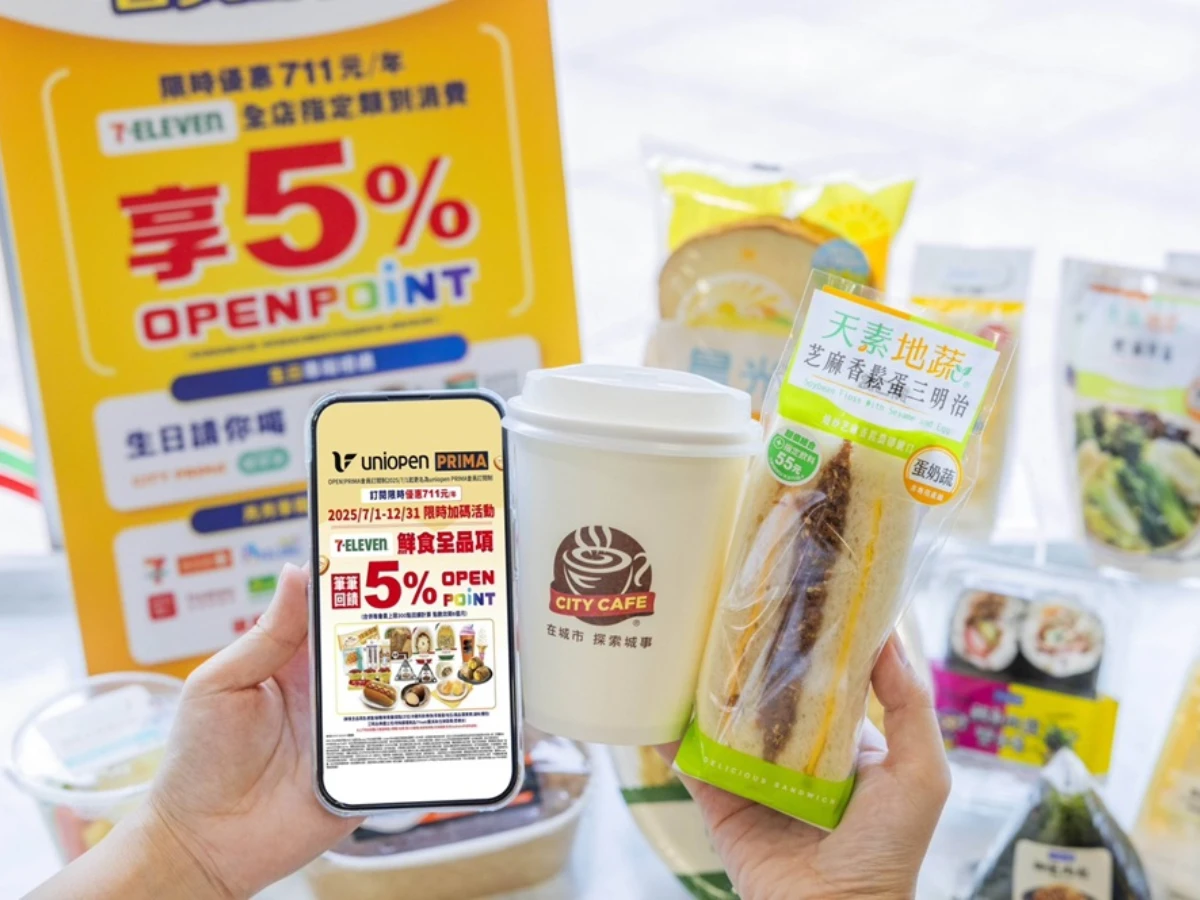 FotoJet - 2025-09-16T153645.455