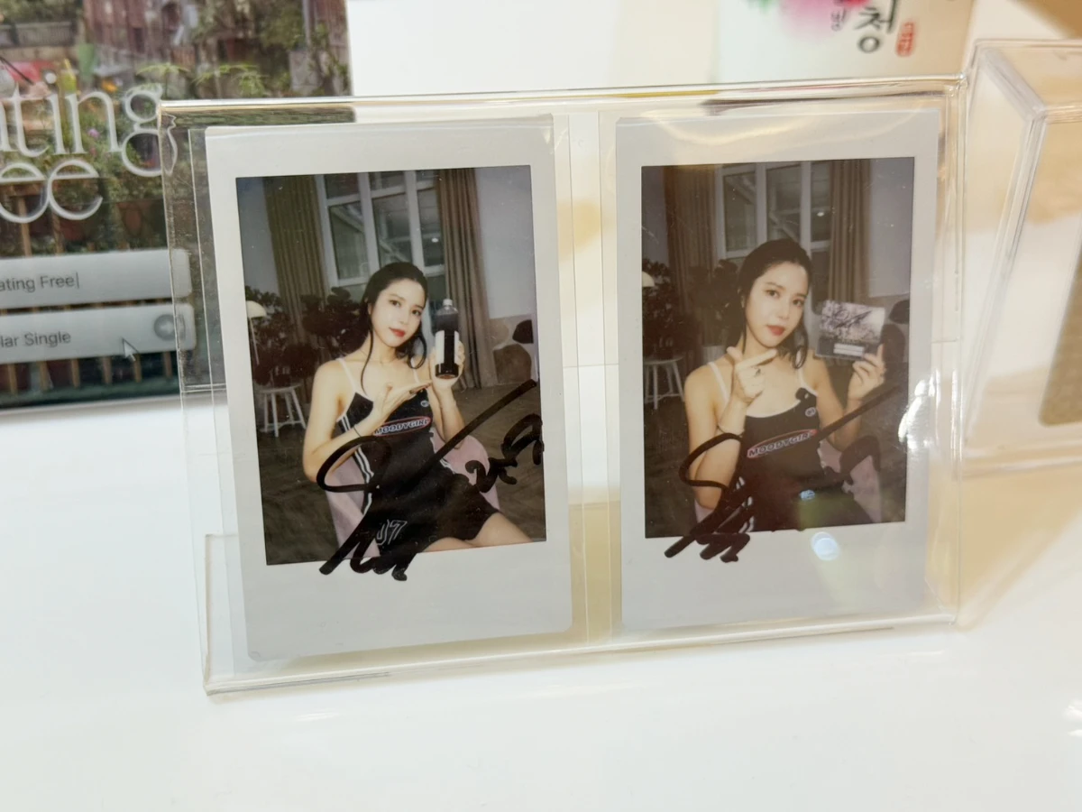 FotoJet - 2025-09-17T132610.492