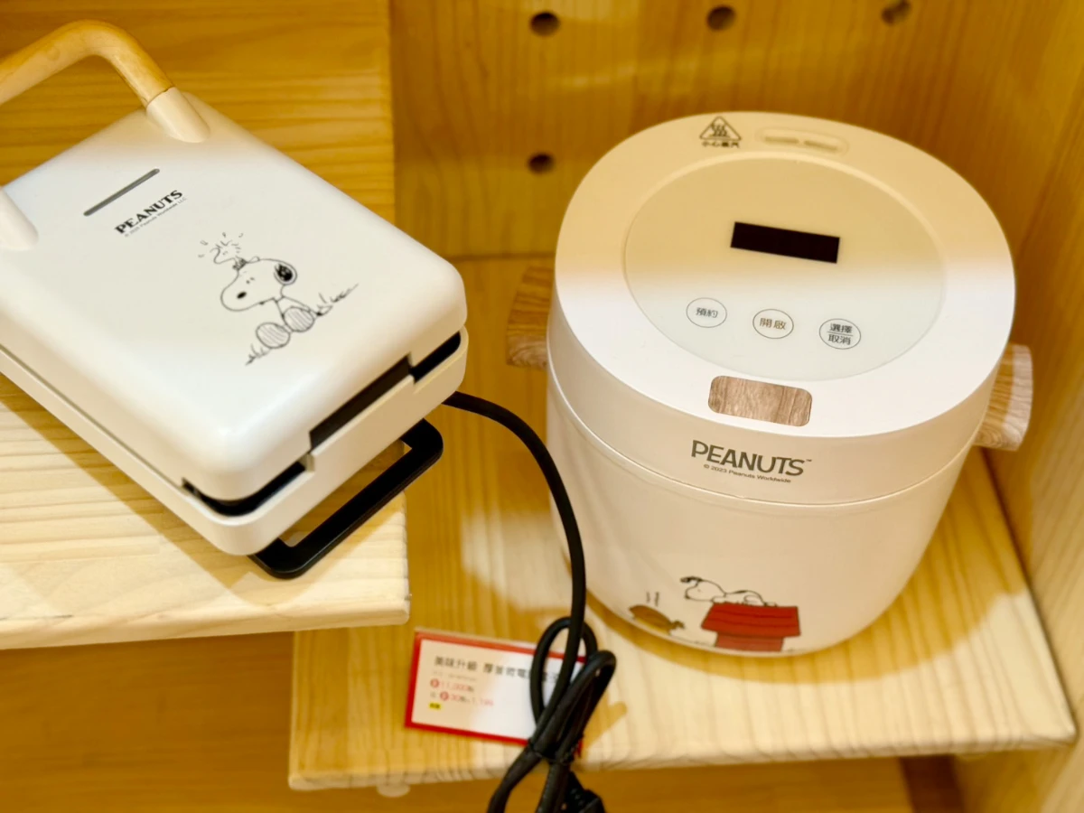 FotoJet - 2025-09-17T132322.982