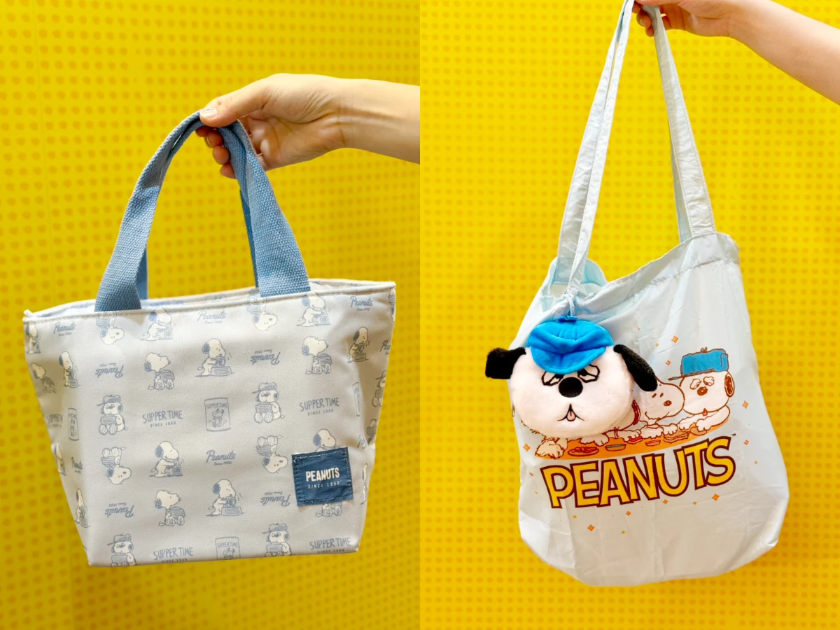 FotoJet - 2025-09-17T132257.065