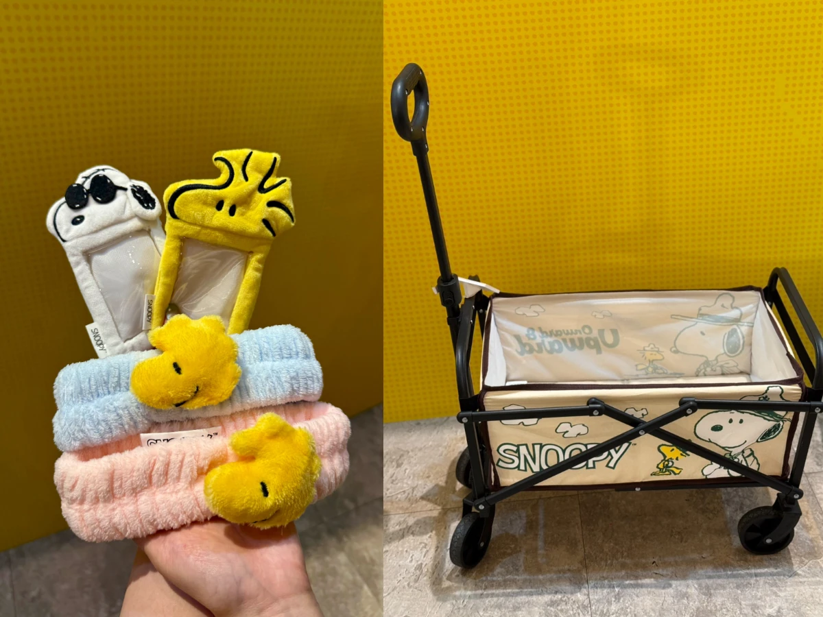 FotoJet - 2025-09-17T132947.679