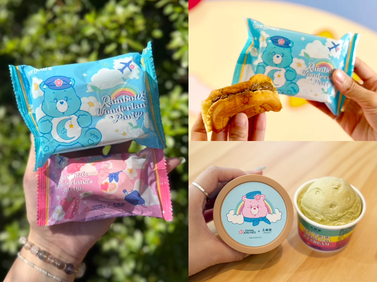 FotoJet - 2025-09-17T162644.129