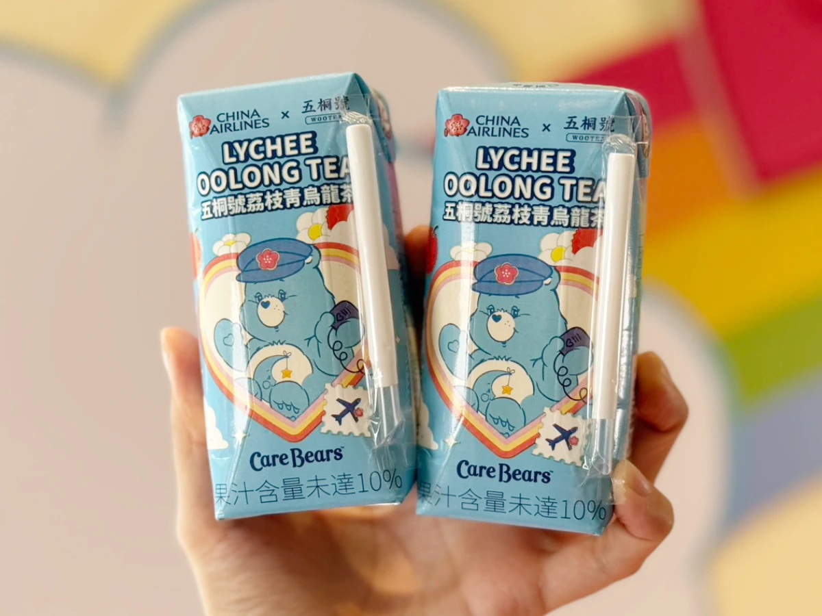 FotoJet - 2025-09-17T162036.794