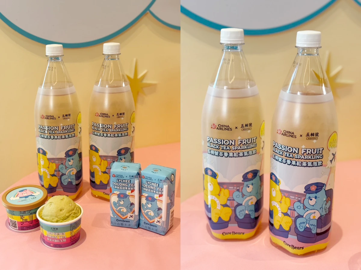 FotoJet - 2025-09-17T162224.197