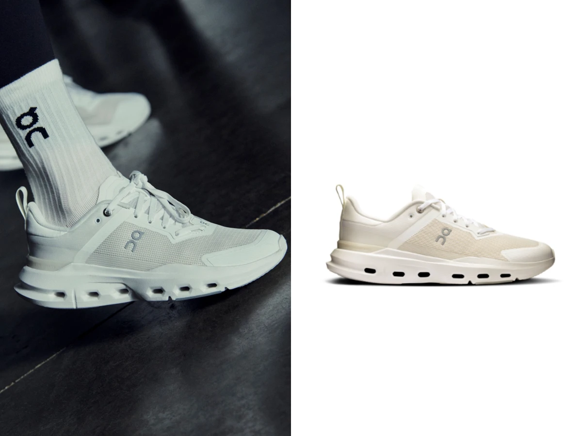 ON哪裡買便宜？