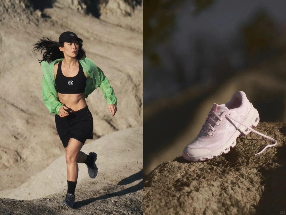 ON哪裡買便宜？