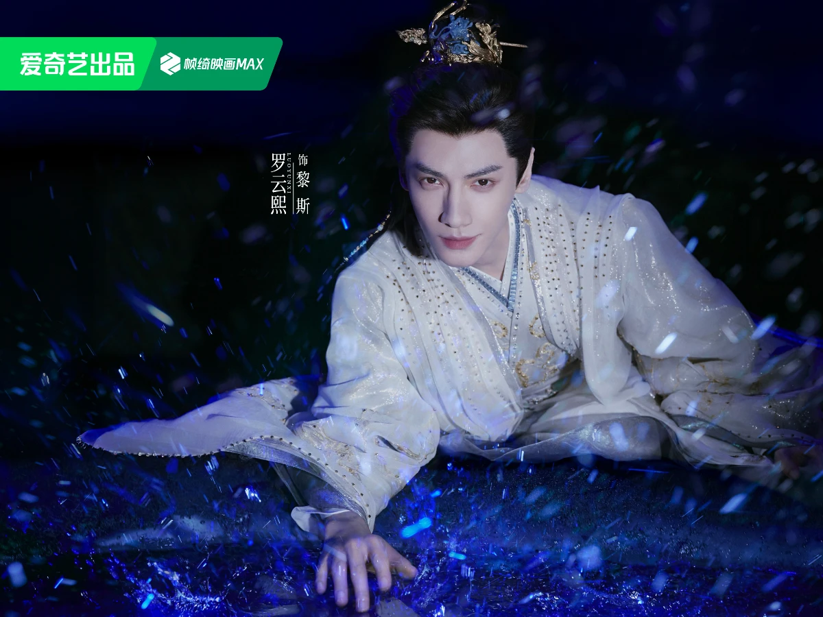 劇情亮點8.定裝造曝光「未播先火」