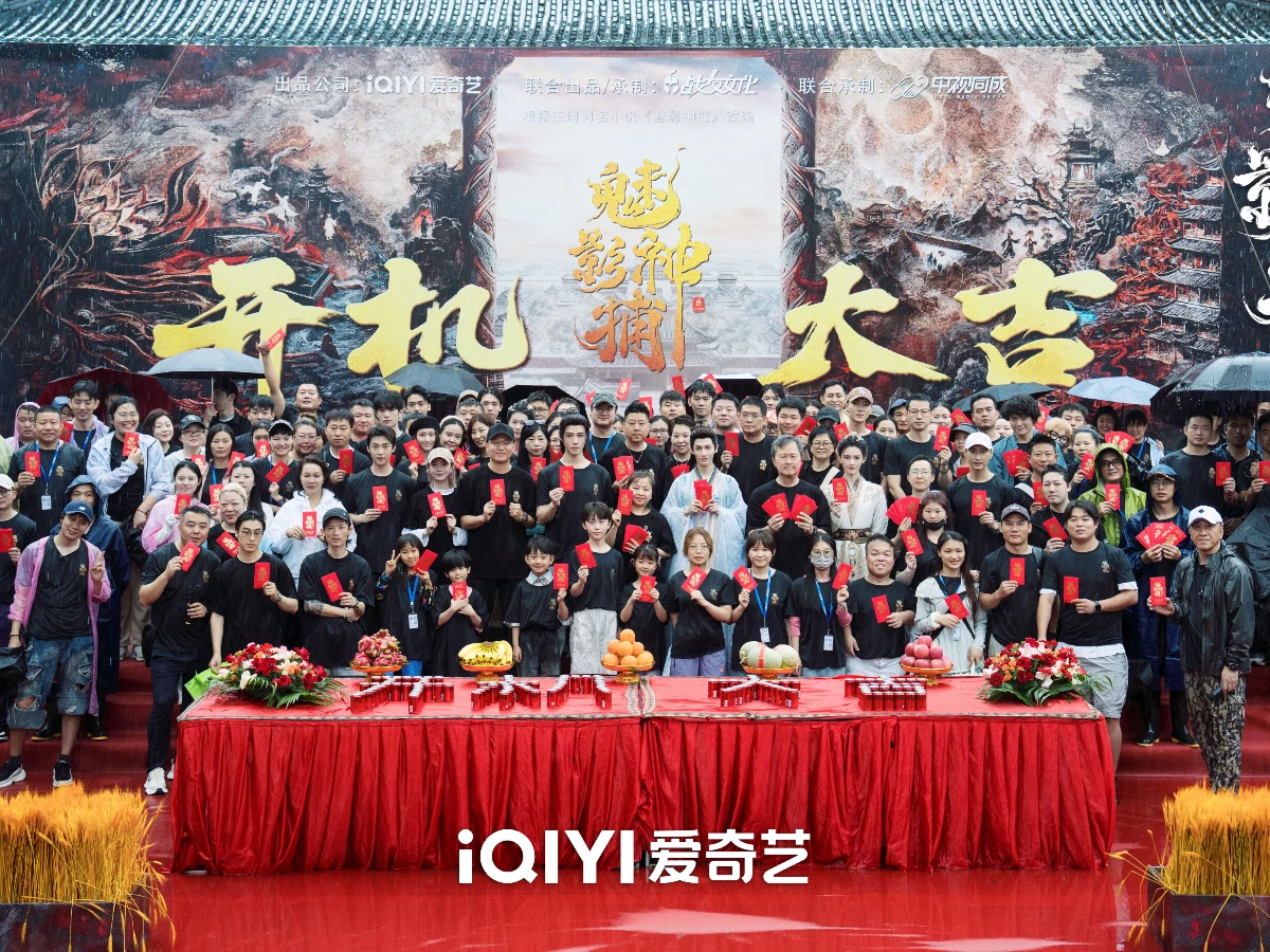 劇情亮點7.實力派導演坐鎮