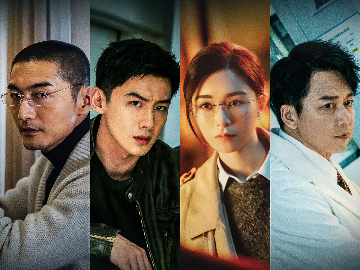 《不眠日》劇情介紹