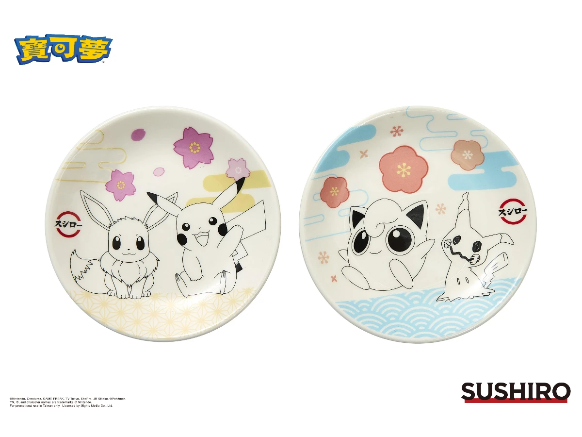 FotoJet - 2025-09-19T134144.229