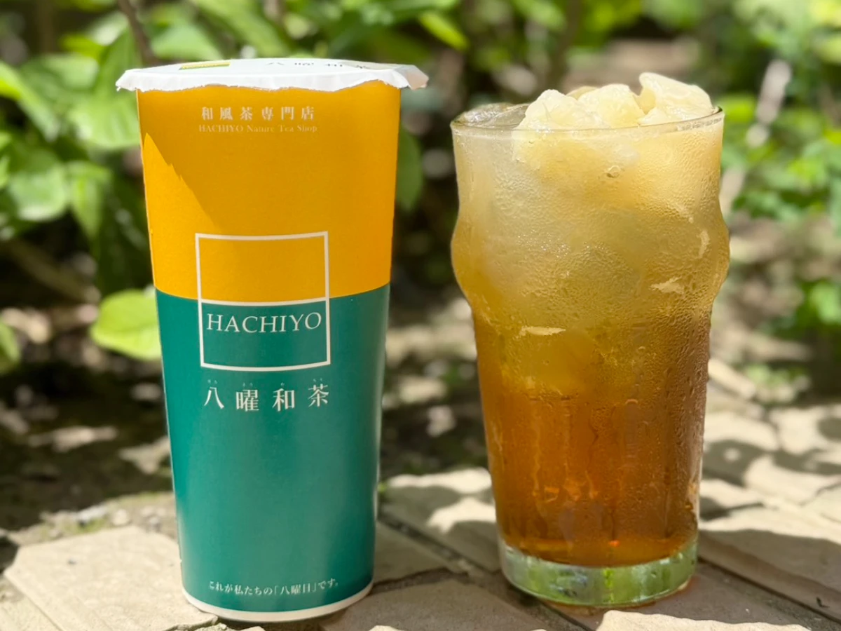 FotoJet - 2025-09-19T155121.667