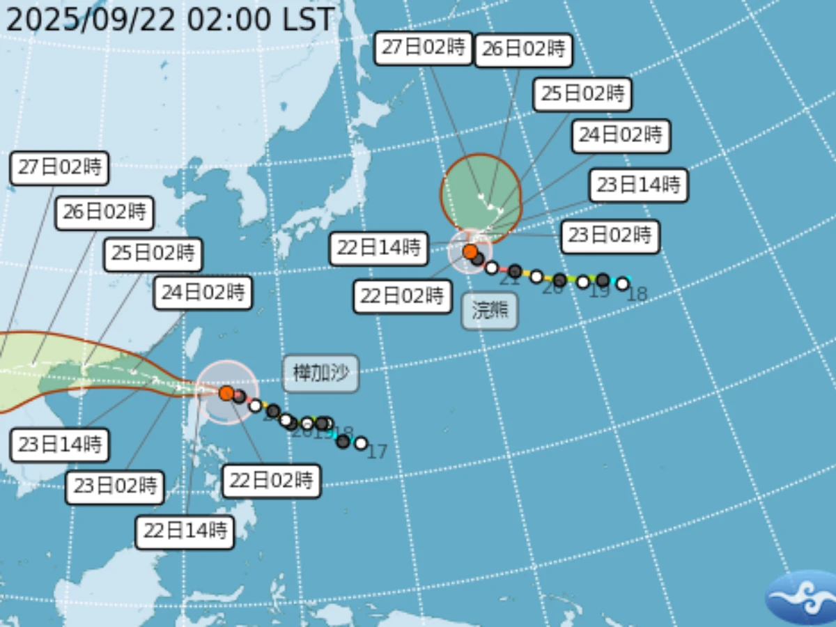 強烈颱風樺加沙 _2_
